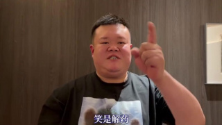 日本国产一区在线观看